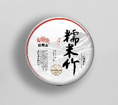 2025年老同志名山系列经典款,名山风骨震撼呈市! 2025年老同志名山系列经典款,名山风骨震撼呈市!