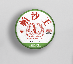 2025年老同志名山系列经典款,名山风骨震撼呈市! 2025年老同志名山系列经典款,名山风骨震撼呈市!