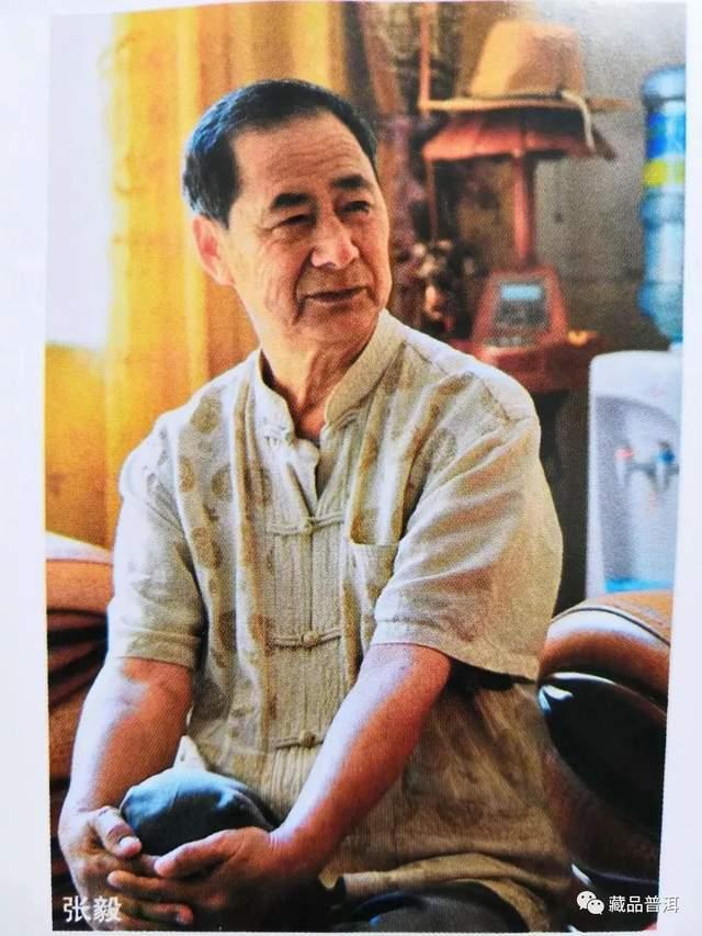 96真醇雅号,复刻号极茶工艺第一饼!复兴易武茶的先锋 96真醇雅号,复刻号极茶工艺第一饼!复兴易武茶的先锋