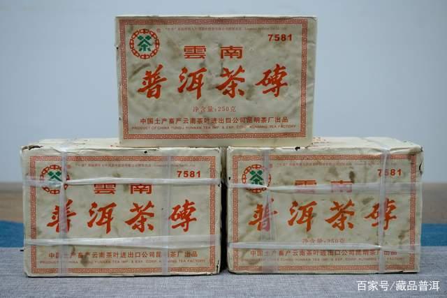 普洱茶：长在云南，喝在香港，炒在台湾，命途坎坷的东方树叶！