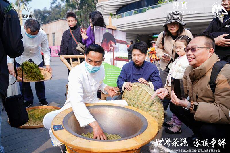 东郊记忆迎春茶:2025蒙顶山茶第一背篓茶鸣鼓上市 东郊记忆迎春茶:2025蒙顶山茶第一背篓茶鸣鼓上市