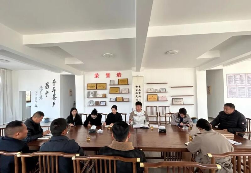 昌宁红茶产业发展协会2025年第一次理事会议圆满落幕