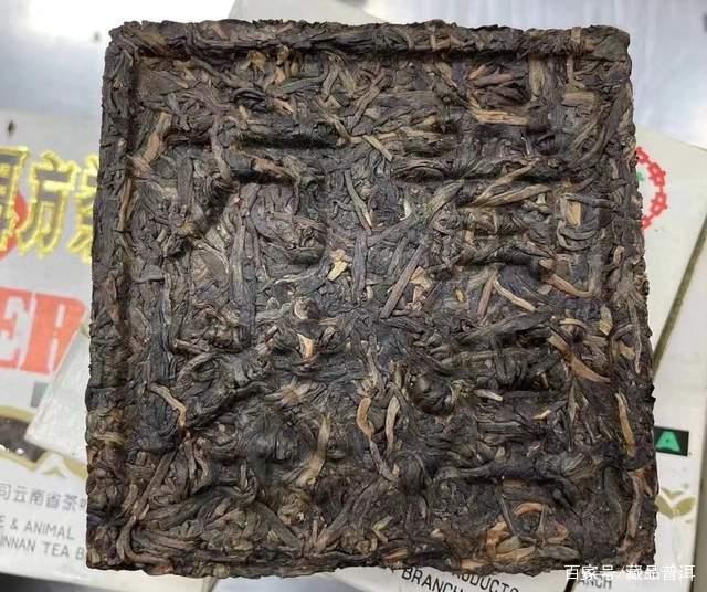 2002紫斑方砖与92方砖:看着像,大不一样!这4个鉴别要点请记住 2002紫斑方砖与92方砖:看着像,大不一样!这4个鉴别要点请记住