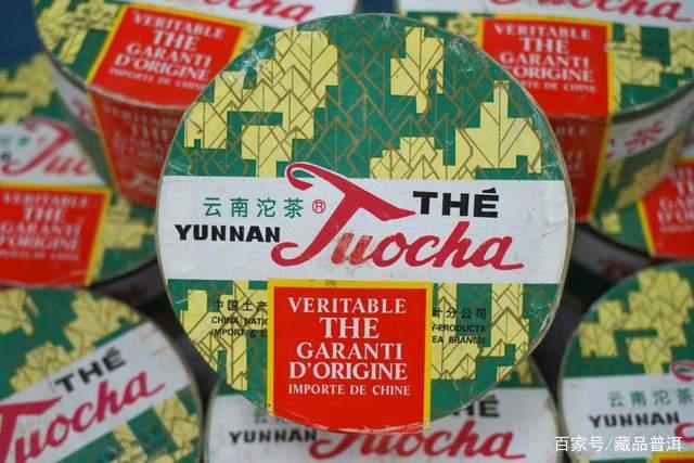 普洱茶知名品牌里，哪个品牌的熟茶比较推荐？盘点5大熟茶品牌