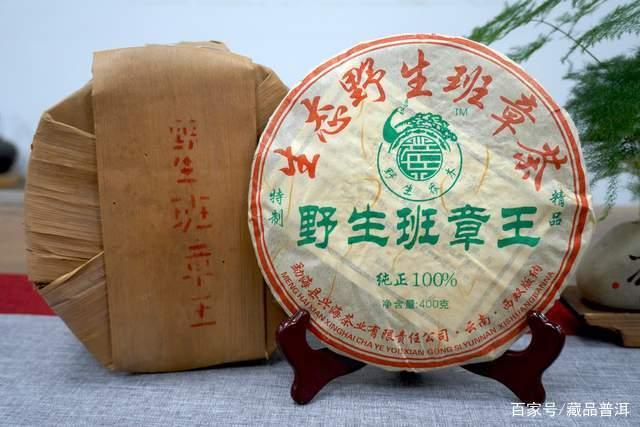 普洱茶二三线品牌有哪些老班章?盘点八角亭、兴海、陈升号班章茶 普洱茶二三线品牌有哪些老班章?盘点八角亭、兴海、陈升号班章茶