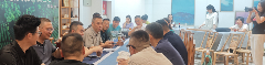 茶日+科技+遗产 连线世界 共绘发展新蓝图