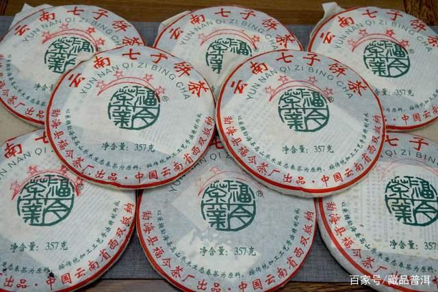 普洱老茶仓储变化揭秘:家庭藏茶注意事项全解析 普洱老茶仓储变化揭秘:家庭藏茶注意事项全解析