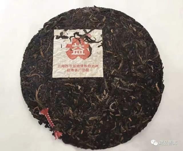 勐海茶厂7522红大益青饼:稀有茶王受老茶迷追捧 勐海茶厂7522红大益青饼:稀有茶王受老茶迷追捧