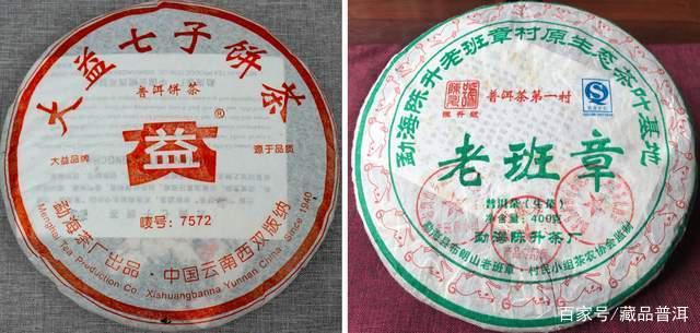 普洱茶品牌大益 vs 陈升号:拼配与古树茶优势对比 普洱茶品牌大益 vs 陈升号:拼配与古树茶优势对比