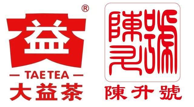 普洱茶品牌大益 vs 陈升号:拼配与古树茶优势对比 普洱茶品牌大益 vs 陈升号:拼配与古树茶优势对比