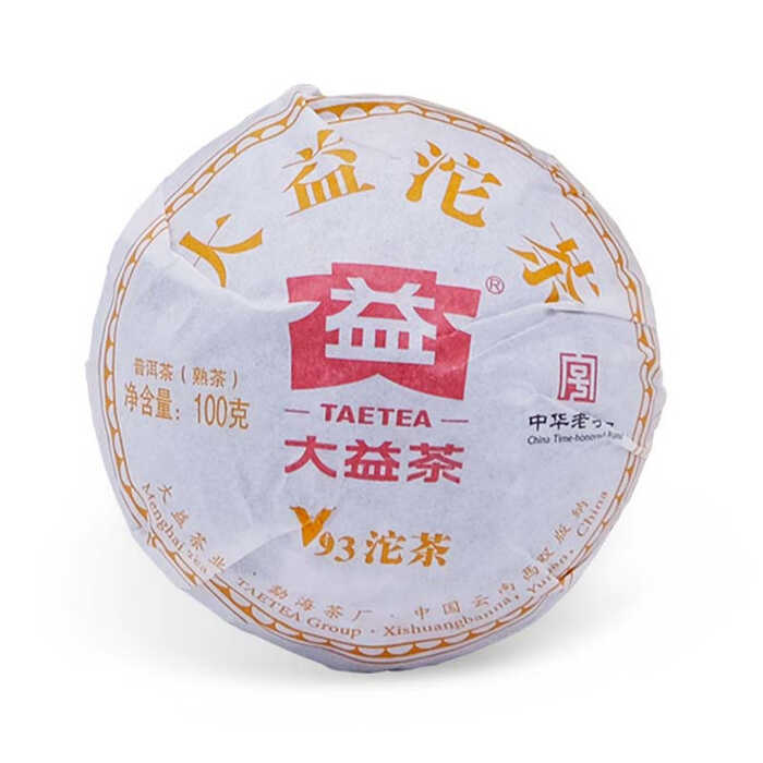 专业普洱茶回收服务 高价收购保障收藏价值 长期高价回收品牌茶,中老期普洱茶