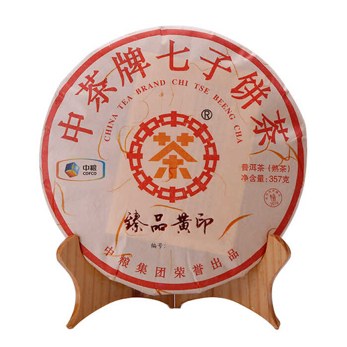 专业普洱茶回收服务 高价收购保障收藏价值 长期高价回收品牌茶,中老期普洱茶