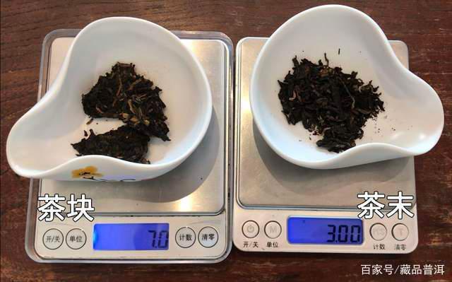 普洱茶冲泡技巧：搭配小碎茶平衡茶汤浓度