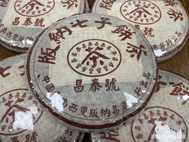 普洱茶密封袋保存方法及注意事项解析