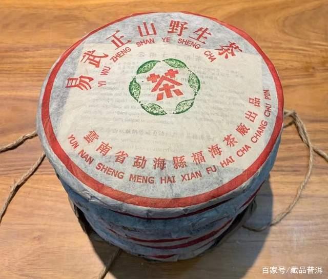 普洱茶难成大品牌：天然特性与人文精神的双重制约
