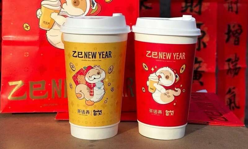 小众茶底助力茶饮品牌差异化突围 喜茶把荷叶做成茶!今年茶饮用茶思路变了