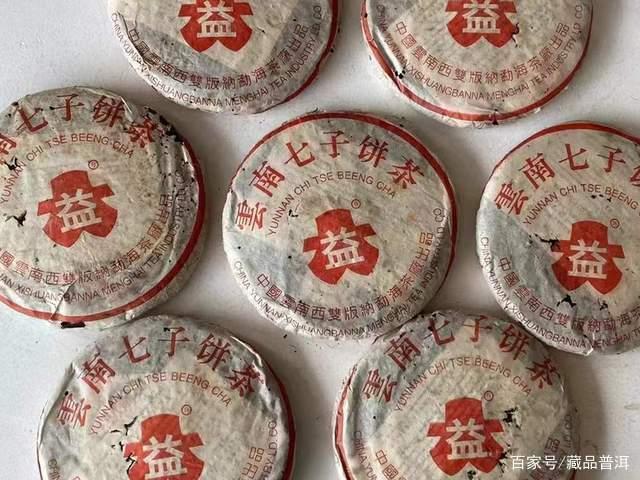 大益7542热门茶品收藏价值与投资潜力