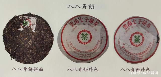 大益7542热门茶品收藏价值与投资潜力