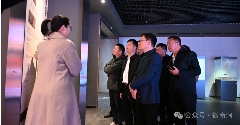 云南白茶研究院东莞藏茶研究中心 推动产业升级与区域合作 云南白茶研究院东莞藏茶研究中心揭牌 南涧开启跨区域合作新篇章