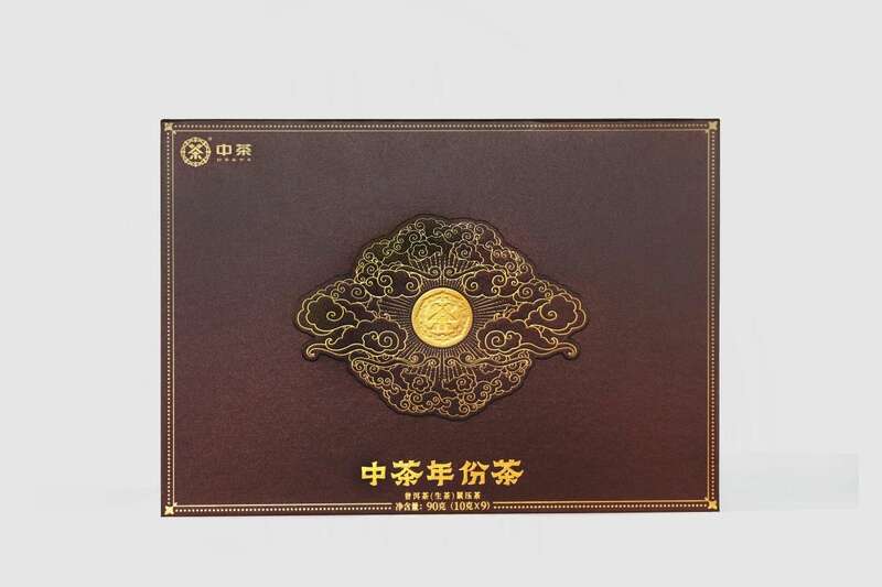 普洱茶老茶市场破解三大痛点 三重评价体系新举措 中茶年份茶 二十五年陈 普洱茶(生茶)紧压茶