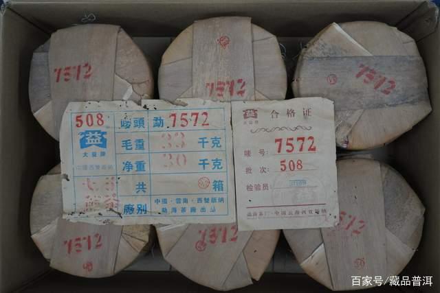 家庭存茶攻略：让普洱茶越陈越香的5大注意点