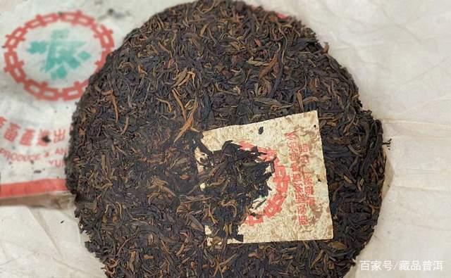 经典普洱茶97水蓝印：品质与风味的极致演绎