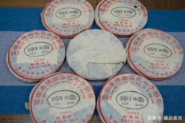 普洱老茶鉴别四步骤：批号、包装、香气、茶汤详解