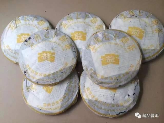 �勐海茶厂四大经典定制茶系列解析