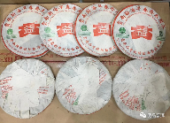 �勐海茶厂四大经典定制茶系列解析