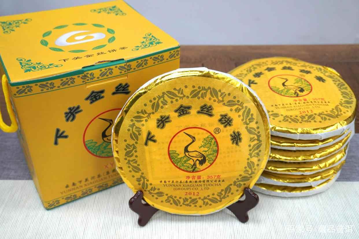 下关金丝饼陈化转化佳，蜜香甜柔口感醇厚