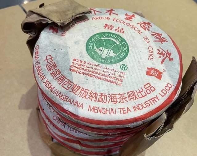 班章大白菜为何成为普洱茶界高价神话？