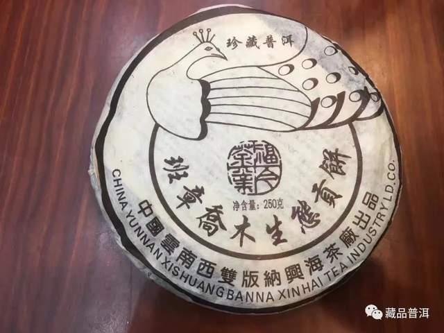 普洱熟茶王者:小B堆孔雀班章与ABCD堆辨别全解析 普洱熟茶王者:小B堆孔雀班章与ABCD堆辨别全解析