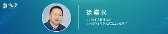 解码2025早春茶！这些市场趋势与价格走势值得关注