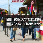 四川农业大学杜晓教授团队Food Chemistry成果：红茶窨制激活代谢途径提升玫瑰花香释放的关键机制（图2）