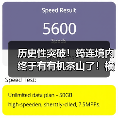 历史性突破！筠连境内终于有有机茶山了！横跨川滇三县上千亩！（图1）